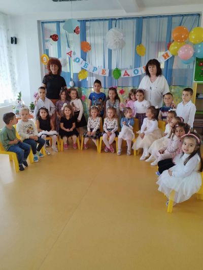 Смесена група "Слънце" - филиал 1