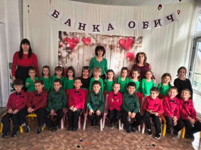 8 Март - ДГ Зорница - Смолян