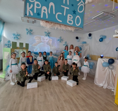 8 Март - ДГ Зорница - Смолян
