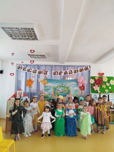 Ден на Земята  - ДГ Зорница - Смолян