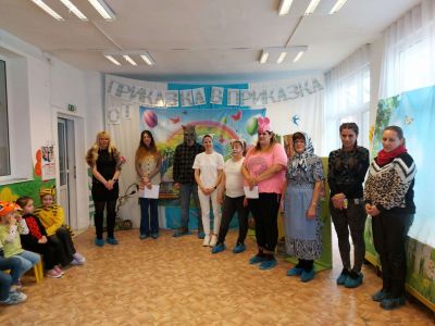 Международен ден на детската книга - ДГ Зорница - Смолян
