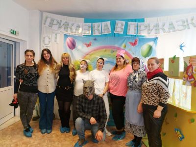 Международен ден на детската книга - ДГ Зорница - Смолян