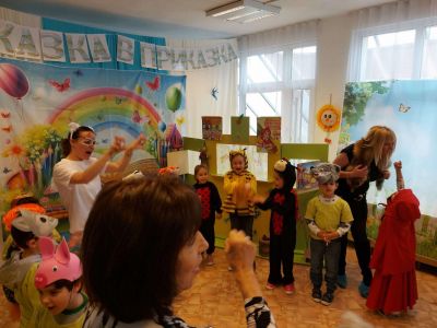 Международен ден на детската книга - ДГ Зорница - Смолян