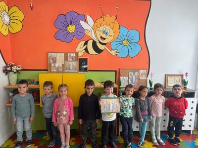 24 май - Ден на българската просвета и култура! - ДГ Зорница - Смолян