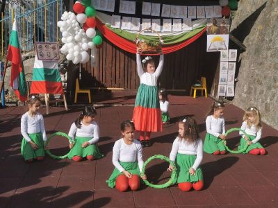 Ден на народните будители - ДГ Зорница - Смолян