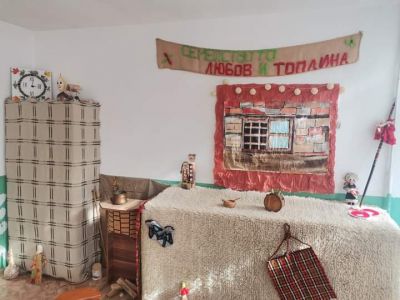 Ден на християнското семейство - ДГ Зорница - Смолян