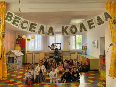Весела Коледа - ДГ Зорница - Смолян